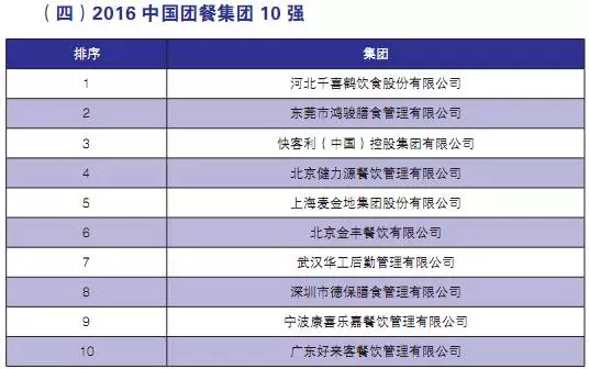 1467765463580360.jpg 未標題-1.jpg