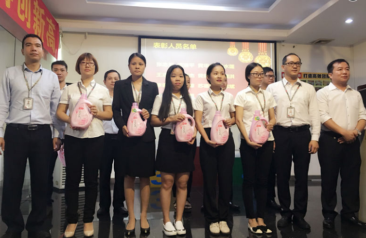 1489714274751434.png 圖片1.png