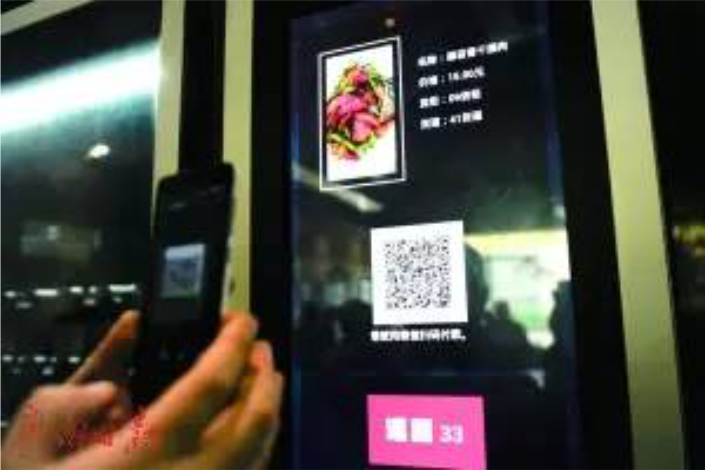 1499305488106022.png 1.png