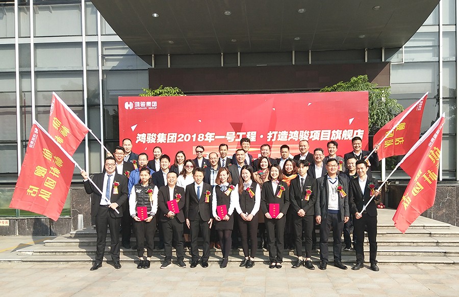 1513151079691783.jpg 微信圖片_20171209135048.jpg