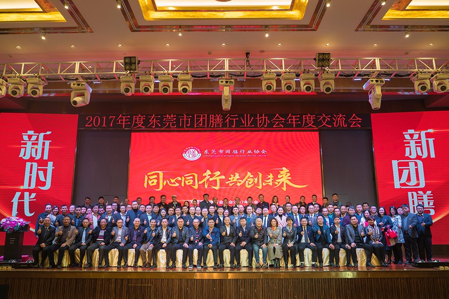 1513855445217091.jpg 微信圖片_20171221172429.jpg