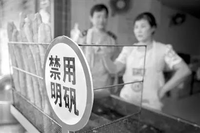 1514347472696226.jpg 微信圖片_20171227120240.jpg