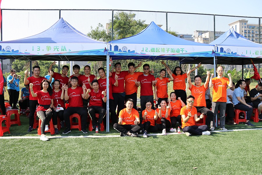 1541217814107449.jpg IMG_4419.jpg