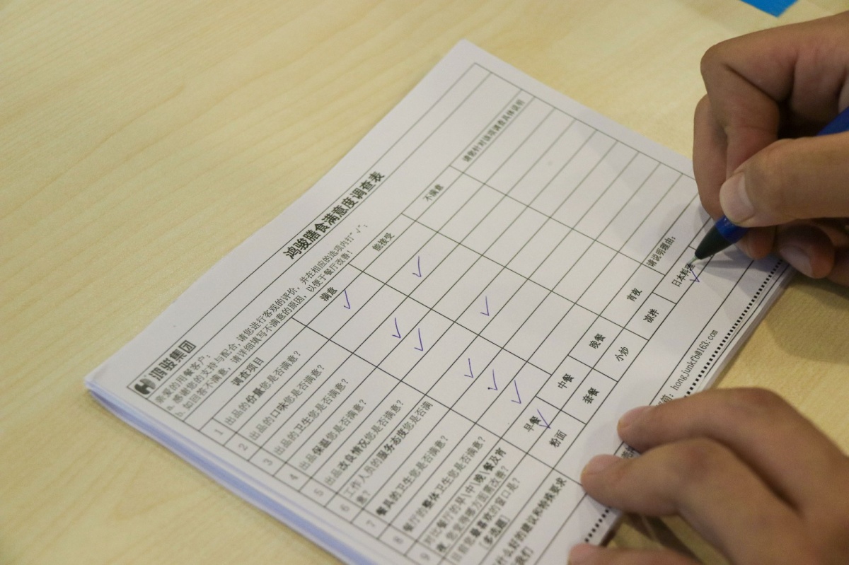 IMG_1136.jpg IMG_1136.jpg