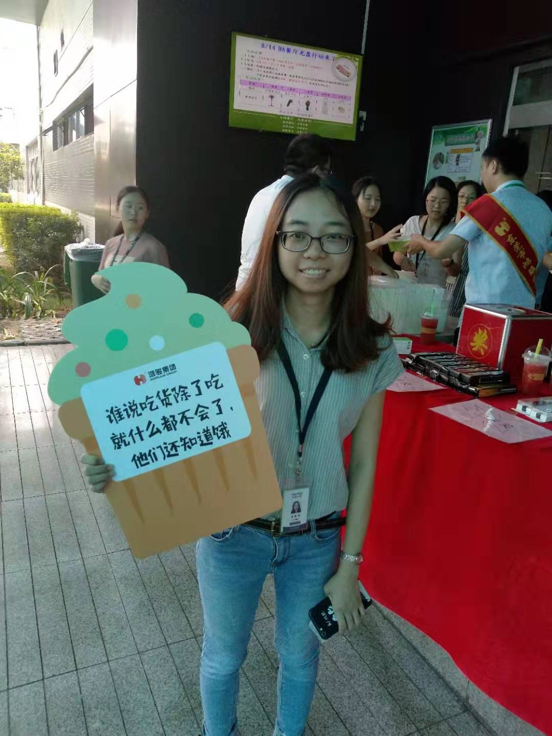 微信圖片_20190802135120.jpg 微信圖片_20190802135120.jpg