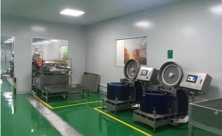 新鴻福中央廚房.png 新鴻福中央廚房.png