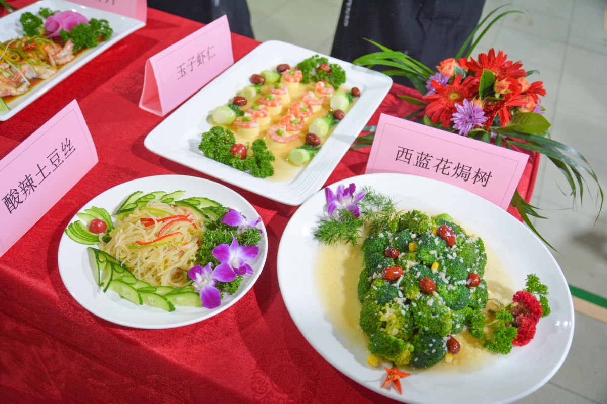 DSC_1745.jpg DSC_1745.jpg