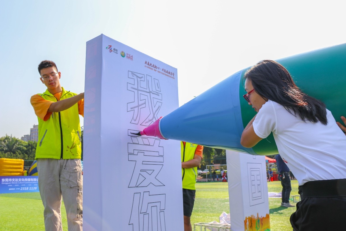 IMG_2748.jpg IMG_2748.jpg