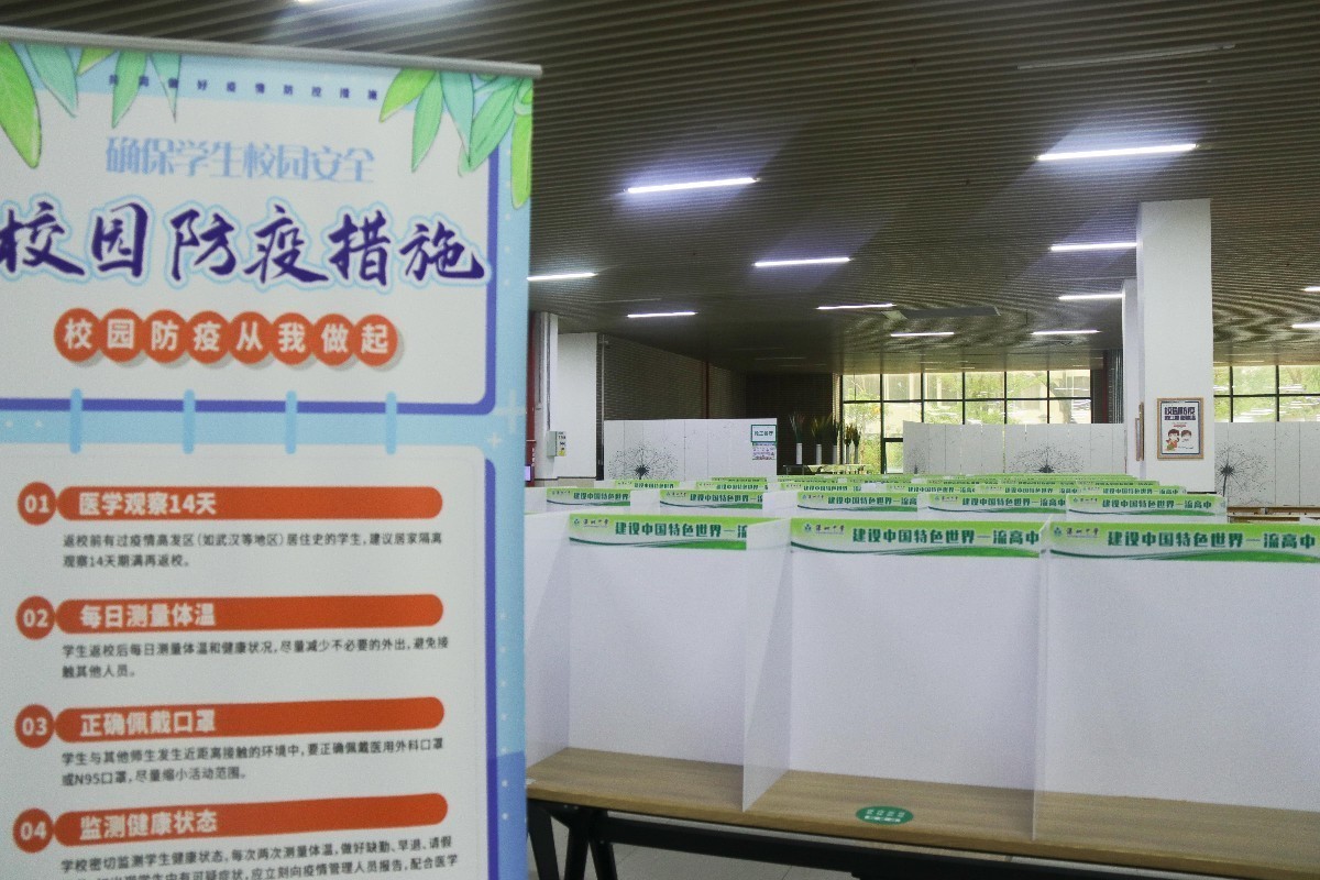 IMG_6291.jpg IMG_6291.jpg