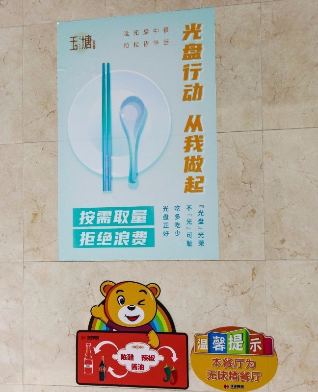 IMG_8435.jpg IMG_8435.jpg