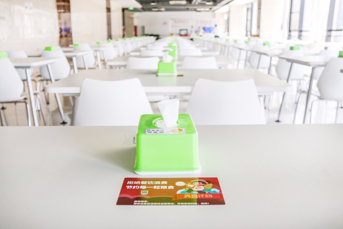 IMG_8450.jpg IMG_8450.jpg