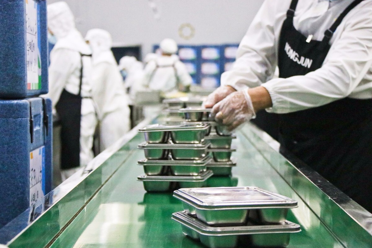 QQ圖片20200901150043.jpg QQ圖片20200901150043.jpg