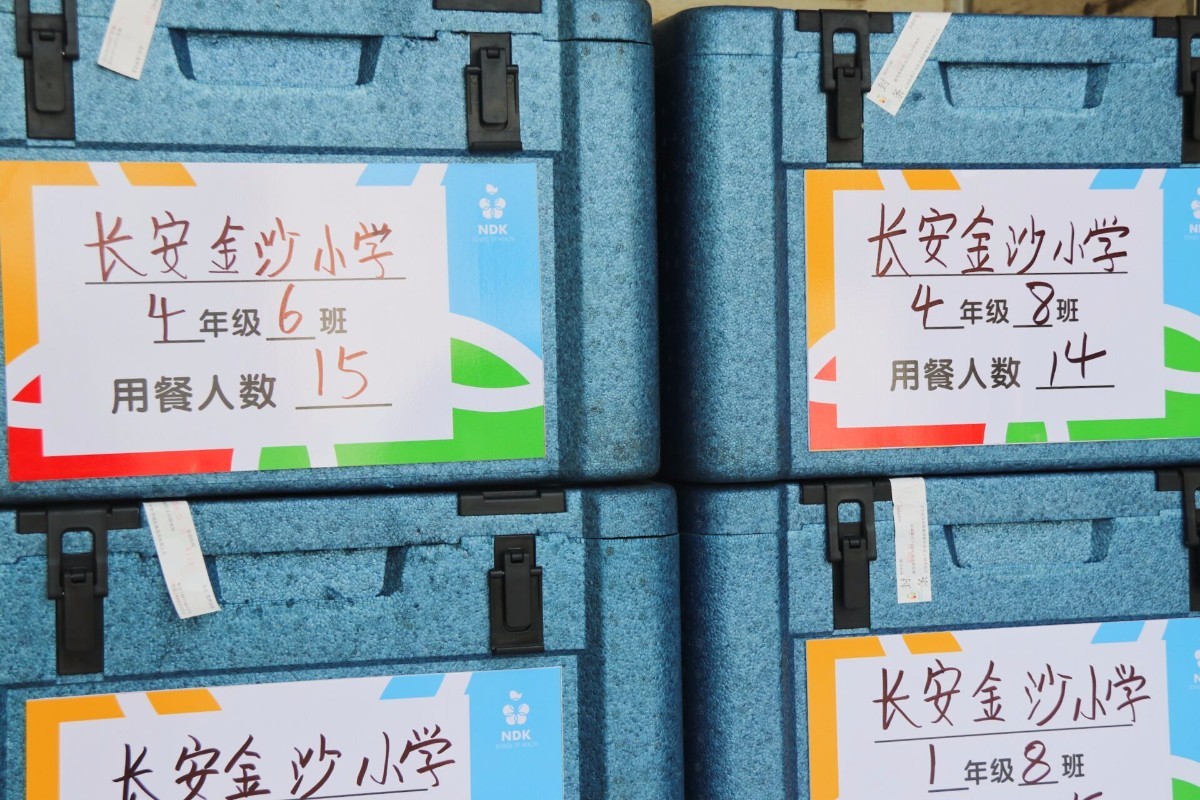 QQ圖片20200901150058.jpg QQ圖片20200901150058.jpg