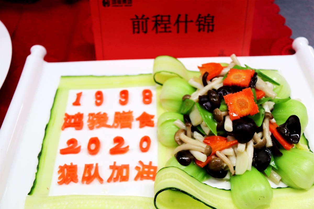 IMG_1375_副本.jpg IMG_1375_副本.jpg